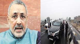giriraj-singh