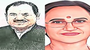 UP Election 2022, Rajpaat