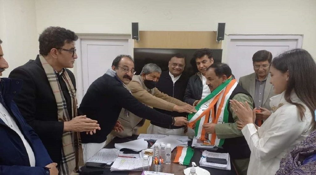 harak singh rawat congress