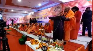 haridwar hate speech