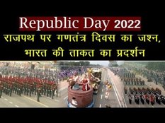 republic day, 26th january, pm modi, ramnath kovind