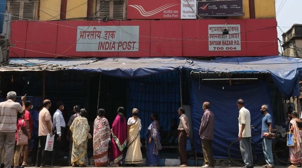 indian post, post office, west bengal