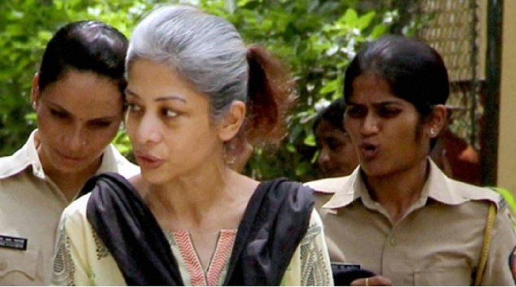 indrani-mukherjee