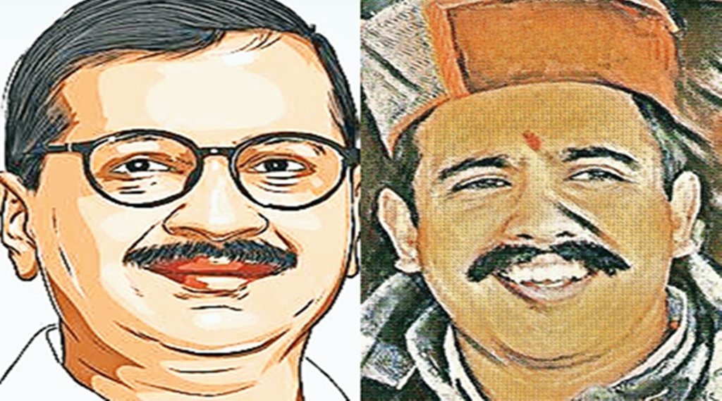 दिल्ली के सीएम अरविंद केजरीवाल और शिमला ग्रामीण से कांग्रेस विधायक विक्रमादित्य।