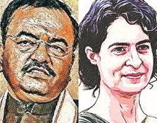 UP Election 2022