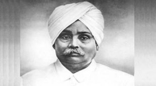 lala lajpat rai jayanti | lala lajpat rai birth anniversary | lala lajpat rai birthday