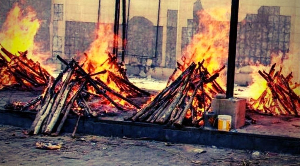 last rites, Antim Sanskar