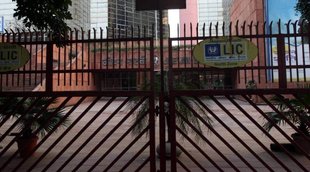lic share, lic ipo, lic news