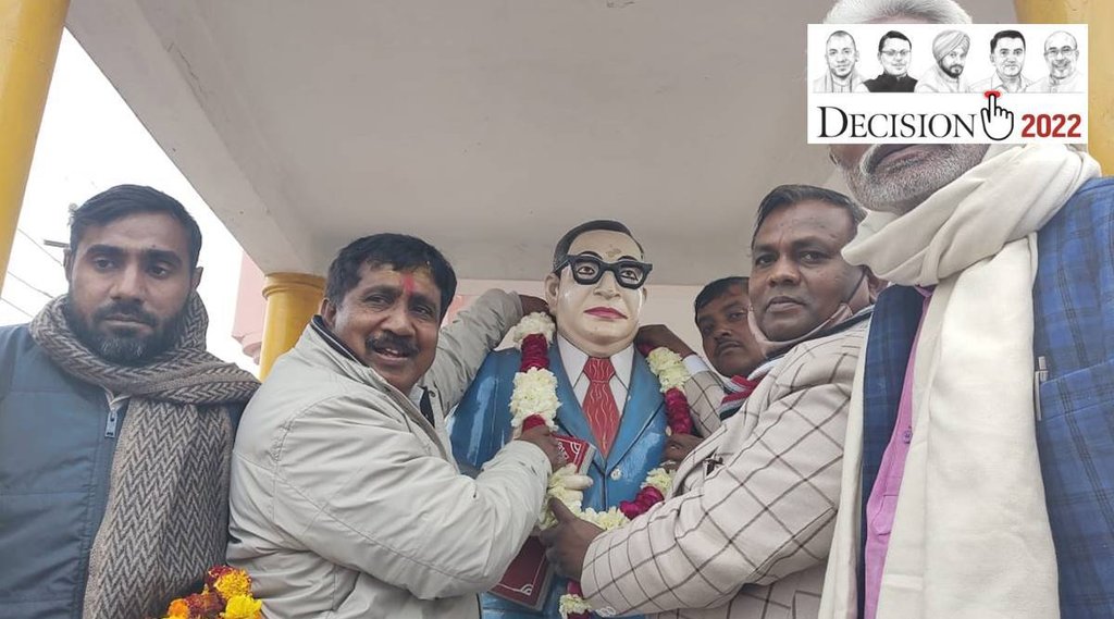 bsp, up election, hapur