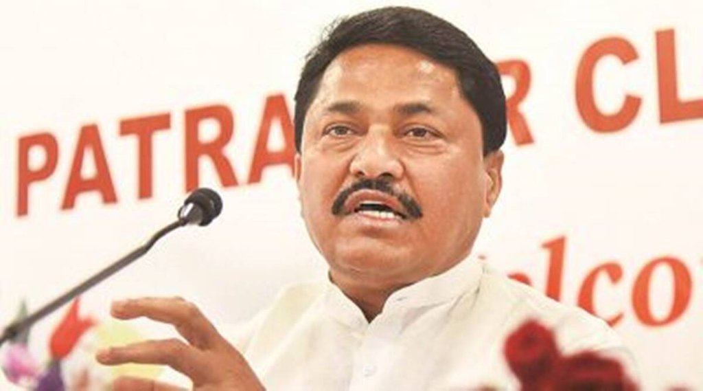 maharashtra congress president nana patole