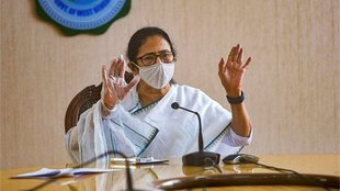 mamta banerjee II Congress II kolkata