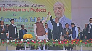 Manipur Assembly Election 2022