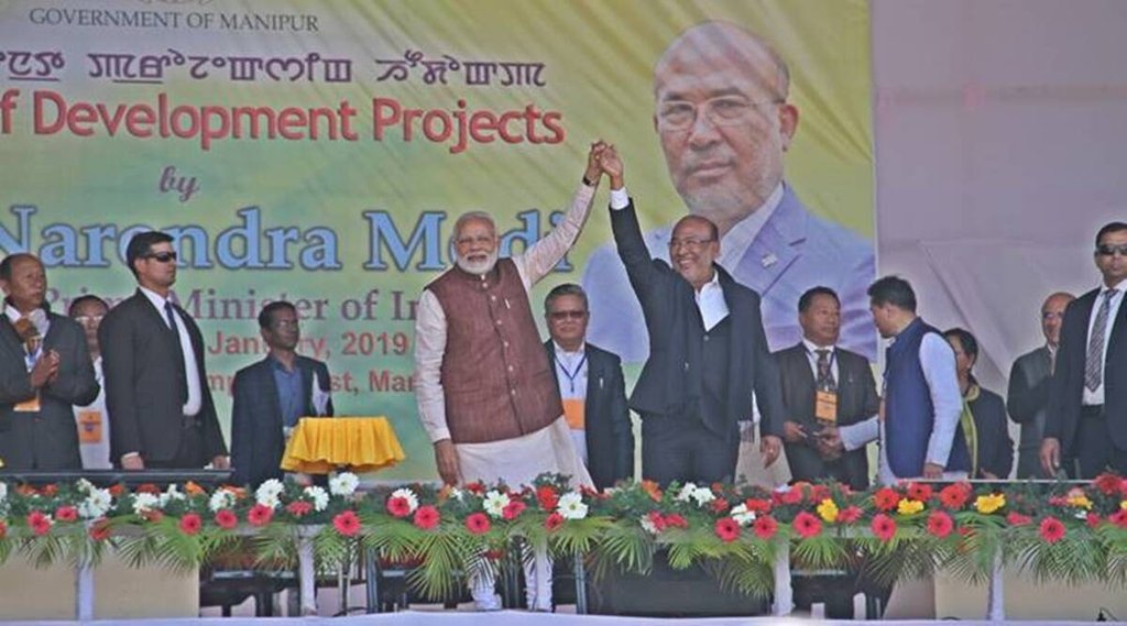 Manipur Assembly Election 2022