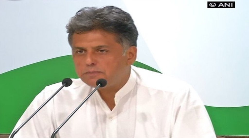 pm modi security breach, manish tewari, cm charanjit singh channi
