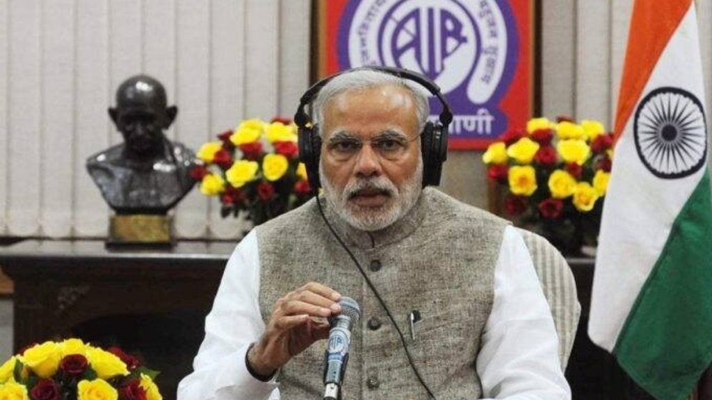 रविवार को प्रधानमंत्री मोदी ने 85वां मन की बात कार्यक्रम को संबोधित किया। (फाइल फोटो)