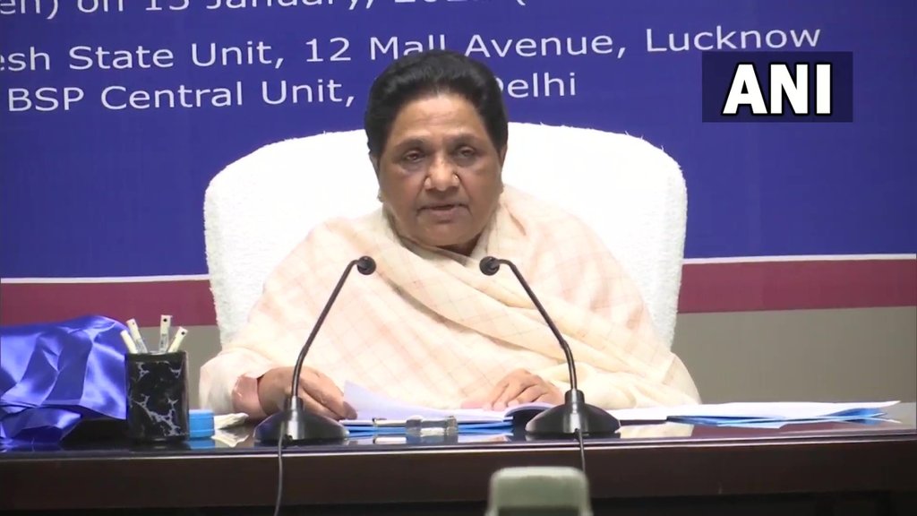 Up Election 2022, BSP