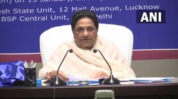 Assembly Election: दो से मैदान में उतरेंगी मायावती, आगरा से करेंगी चुनाव अभियान की शुरुआत; पार्टी ने कहा- जनसभाओं को भी संबोधित करेंगी बहन जी