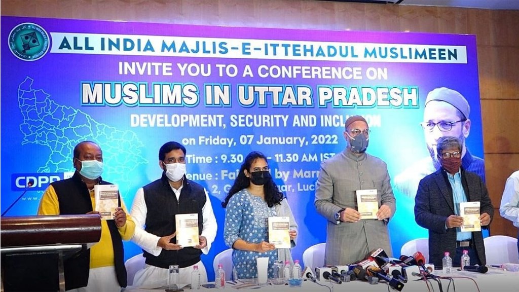 उत्तरप्रदेश में मुसलामानों की स्थिति को लेकर तैयार की गई रिपोर्ट जारी करते सांसद असदुद्दीन ओवैसी (फोटो: ट्विटर/ aimim_national) उत्तरप्रदेश में मुसलामानों की स्थिति को लेकर तैयार की गई रिपोर्ट जारी करते सांसद असदुद्दीन ओवैसी (फोटो: ट्विटर/ aimim_national)