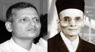 nathuram godse, vinayak savarkar