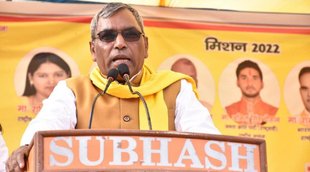 om prakash rajbhar, amit shah, up election