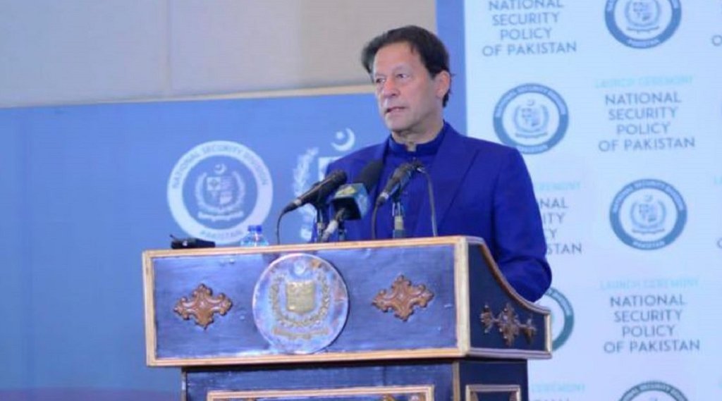 pakistan new policy, Pak PM