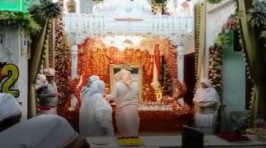 paramhansji temple