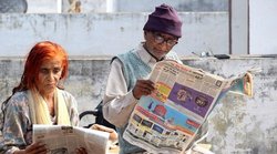 Pension के लिए LIC दफ्तर जाकर नहीं जमा करना पड़ेगा Digital Life Certificate, ऐसे हो जाएगा काम