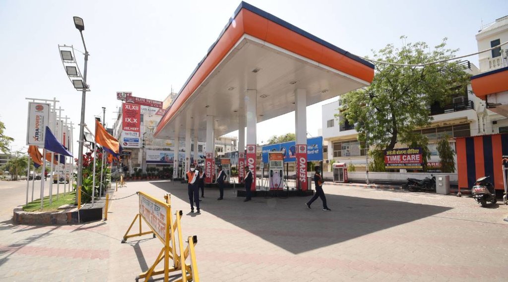 petrol pump, atf, business news