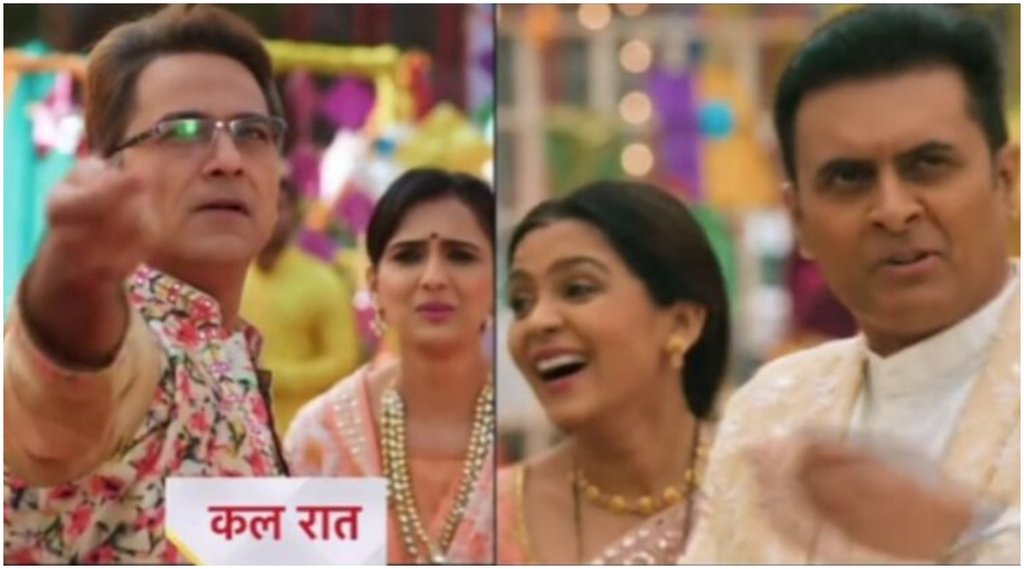 yeh rishta kya kehlata hai
