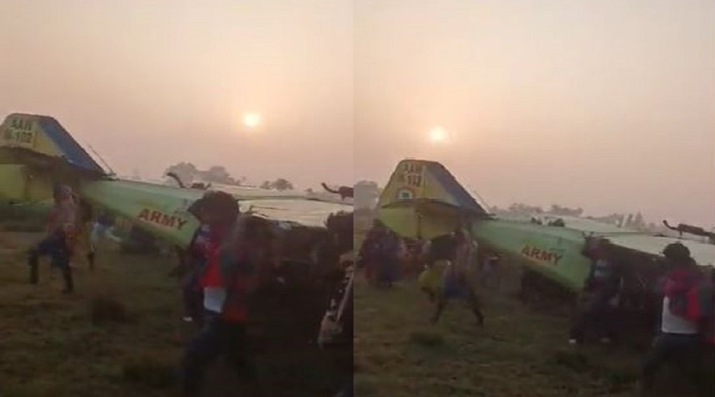 plane crash