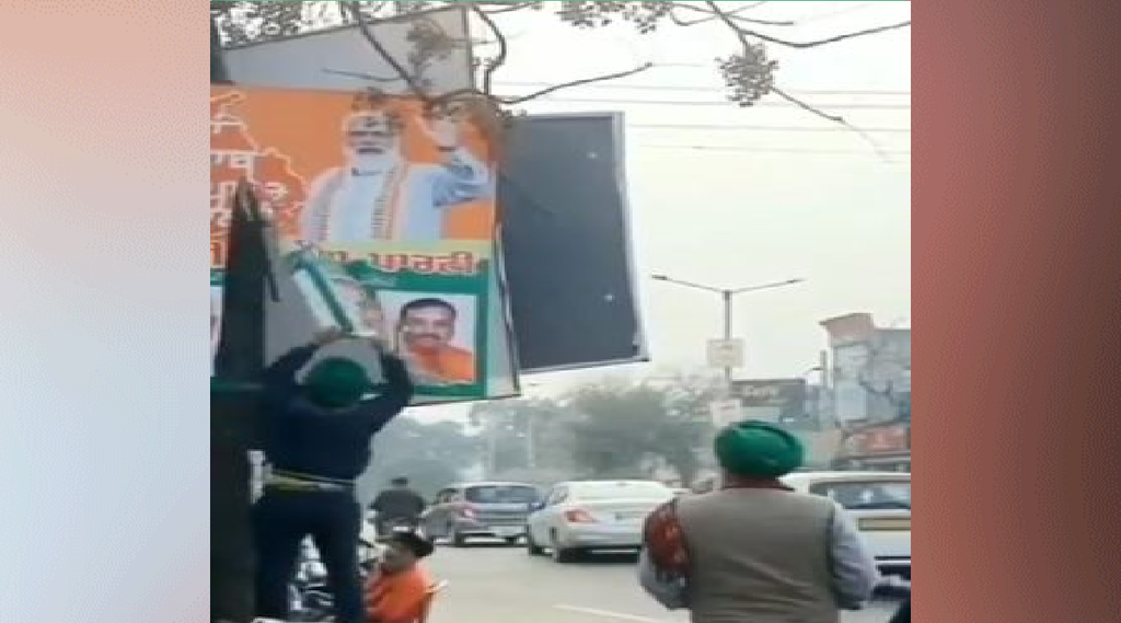 pm modi ferozepur
