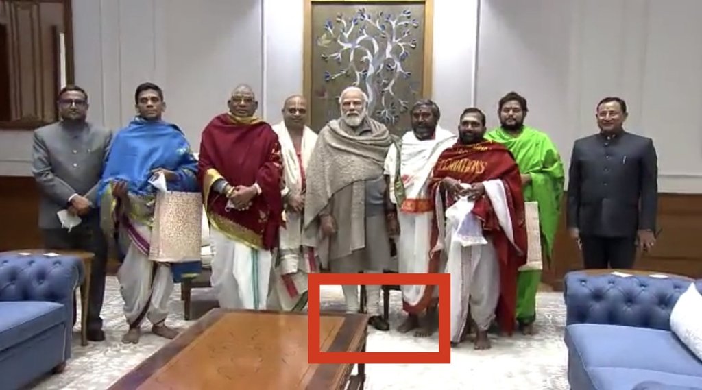 pm narendra modi