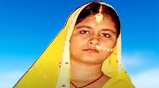 bihar kidnapping queen, pooja pathak, bihar