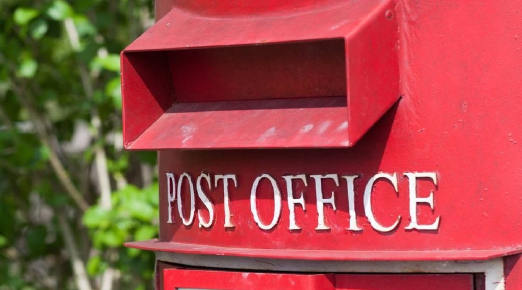 Post Office की इन योजनाओं में ऑनलाइन जमा कर सकते हैं पैसे, मिलता है सर्वाधिक रिटर्न (File Photo)