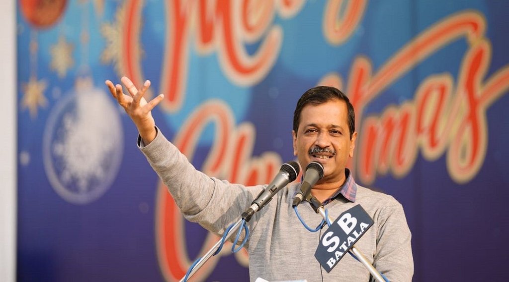 punjab jalandhar, punjab aap