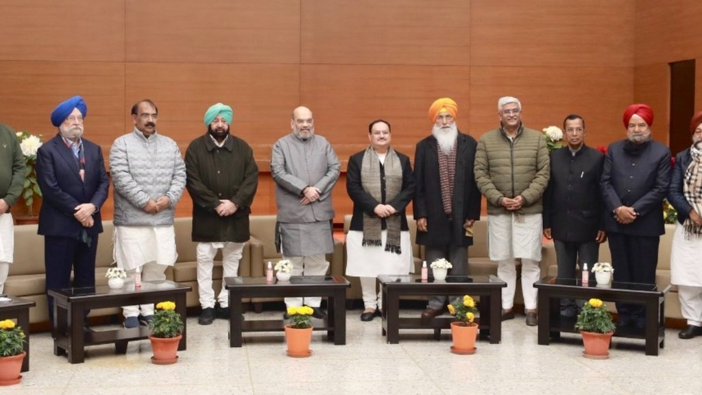 पंजाब में भाजपा के सहयोगी दलों के नेताओं के साथ केंद्रीय गृह मंत्री अमित शाह (फोटो: ट्विटर/ /BJP4India)