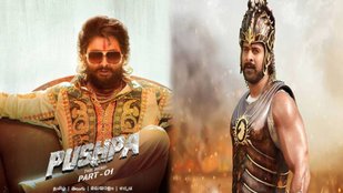 Pushpa|Bahubali|entertainment