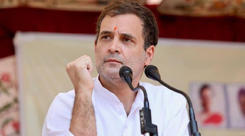 rahul gandhi, punjab election