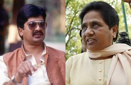 Raja Bhaiya vs mayawati, raja bhaiya wife