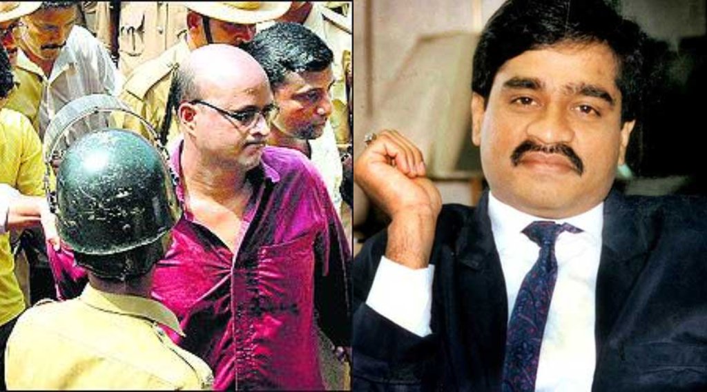 rasheed malabari and dawood, chota shakeel