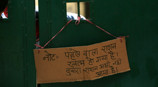 ration, west bengal, state news