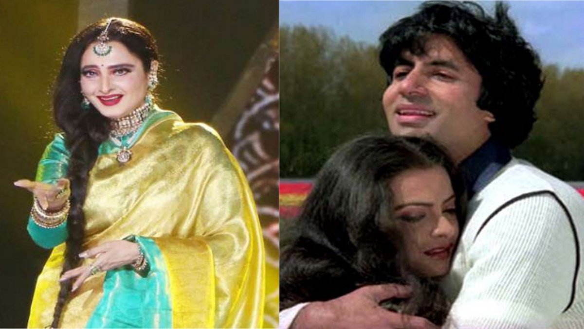 Rekha, Amitabh bachchan,Bollywood