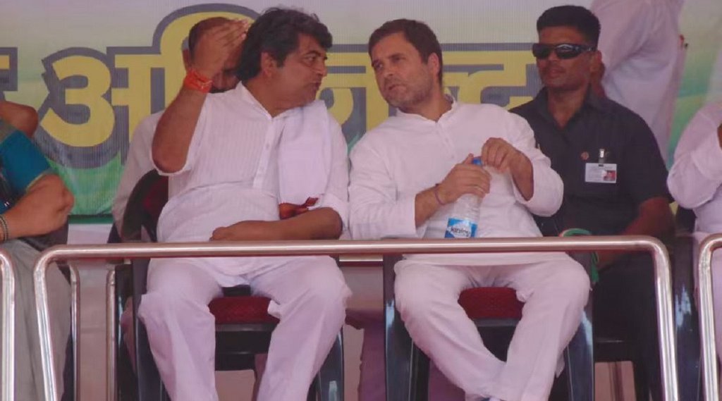 RPN Singh, UP congress