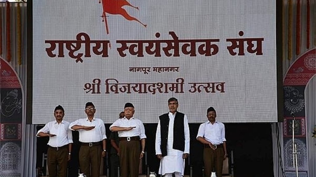 नागपुर स्थित आरएसएस मुख्यालय पर आयोजित एक कार्यक्रम में संघ प्रमुख मोहन भागवत (एक्सप्रेस फाइल फोटो)
