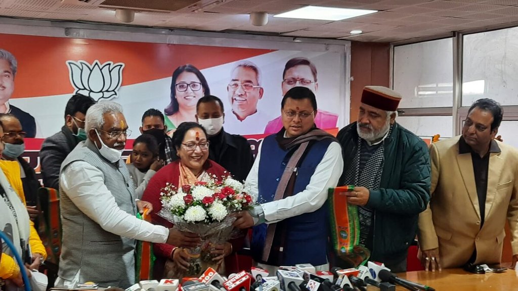 उत्तराखंड महिला कांग्रेस की अध्यक्ष सरिता आर्य सोमवार को भाजपा में शामिल हो गईं। (फोटो: ट्विटर/ BJP4UK)