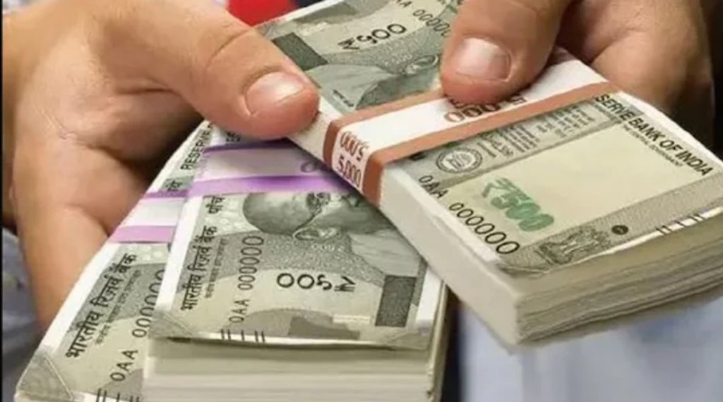 इस सरकारी योजना में महज 400 रुपए का निवेश पर पा सकते हैं 65 लाख के आस-पास की रकम, जानें- नियम व शर्तें (File Photo)