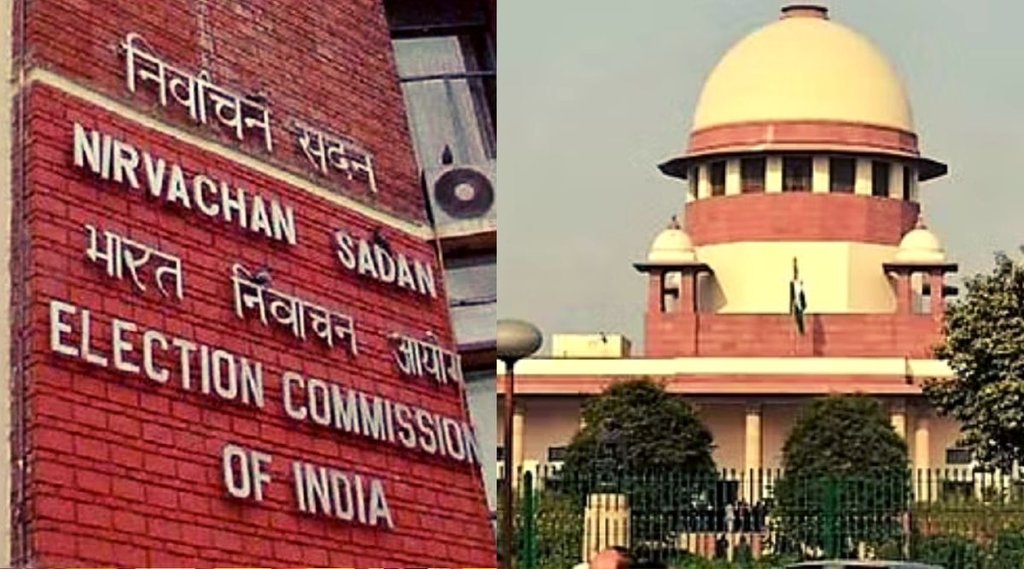 supreme court, Election