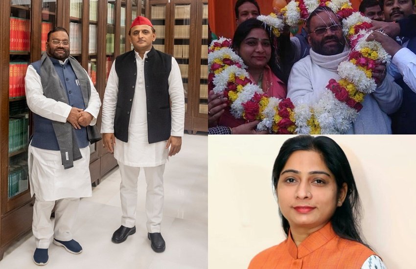 योगी आदित्यनाथ (Yogi  Adityanath) की सरकार में कैबिनेट मंत्री स्वामी प्रसाद मौर्य (Swami Prasad Maurya) ने मंत्रीपद से इस्तीफा दिया और उसके तुरंत बाद जाकर अखिलेश यादव (Akhilesh Yadav) से मिले। उनके सपा में शामिल होने की अटकलों के बीच उनकी बेटी और बीजेपी सांसद संघमित्रा (Sanghmitra Maurya) ने कहा कि वह अभी बीजेपी छोड़ किसी दल में शामिल नहीं हुए हैं। आइए जानते हैं संघमित्रा मौर्य से जुड़ी कुछ बातें: 