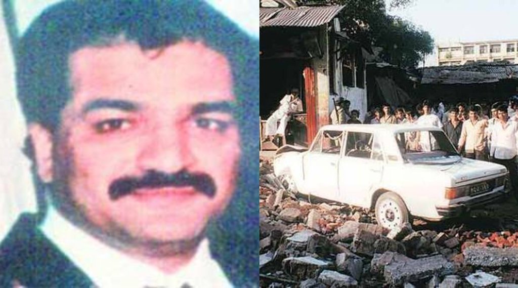 tiger memon, mumbai bomb blast