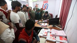 Pradhan Mantri Jan Dhan Yojana: जन धन खातों की संख्या 44.23 करोड़, जमा रकम 1.5 लाख करोड़ रुपए के पार